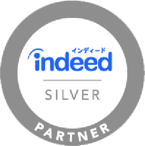 Indeed認定パートナー